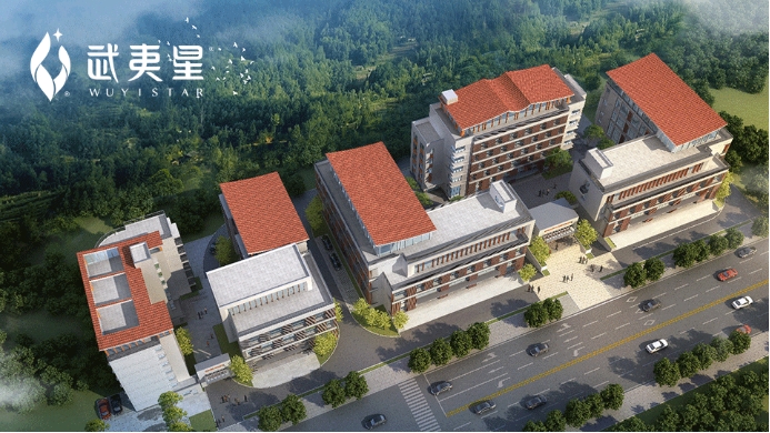 会员动态丨武夷星以技术创新 驱动茶科技发展 工程和技术研究和试验发展