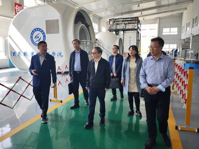 甘肃自然能源研究所来访我校 共商工程与技术研发合作新篇章
